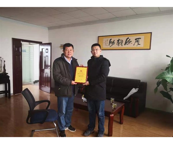 我公司2020年岁末取得的丰硕成果
