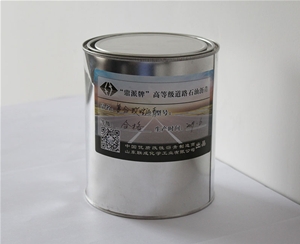 复合改性沥青
